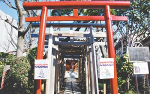 11-02-20神社-鳥居