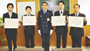 11-2-5足立消防表彰(4人04
