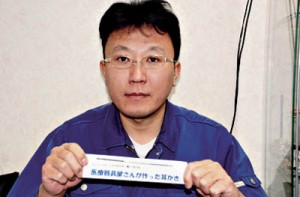 11-02-05TASK-大賞