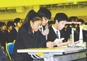 2-5「職場体験発表会」