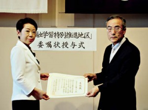 11-07-05金融学習