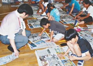 11-07-05中島根出前授業