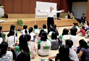7-5「いのちの授業」