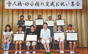 11-08-05舎人橋2
