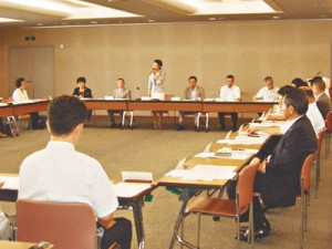 11-09-05防災会議