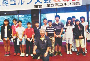 11-9-5ジュニアゴルフ55