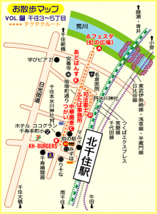 ⑰111005千住3-5丁目MAP