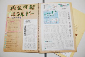 楡井-作品