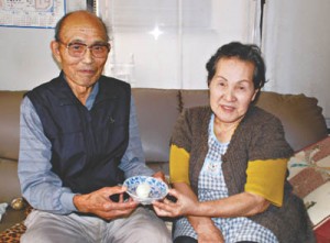 11-11-05タマゴ・大島夫妻