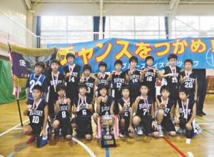 11-11-5朝日杯・男子優勝43