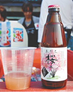 11-11-05桜ビール
