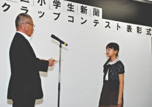楡井