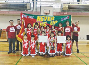 11-11-5朝日杯・女子優勝45