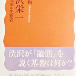 11-5「この本�」+(2)