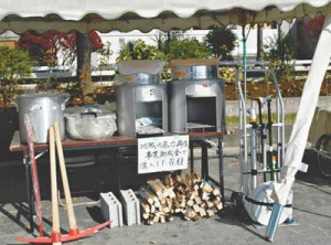 11-12-05十四中訓練2