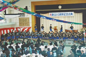 11-12-05渕江小110周年