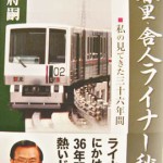 11-5「この本�」+(1)