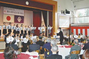 11-12-05常東小10周年