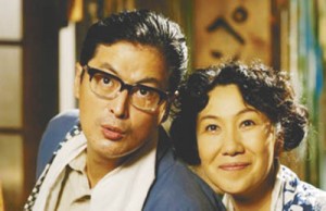 1-5「シアター」