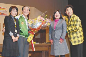 12-02-05商連観劇招待