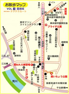120205扇MAP