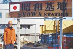 12-02-05南極2