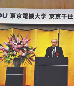 12-2電大・岩城会長00