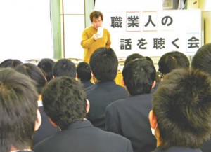 3-5「加賀中」