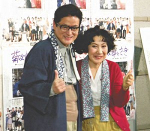 3-5「菊次郎囲み」