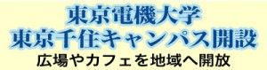 120405-1面見出し