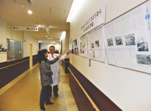12-4いずみ病院展示54