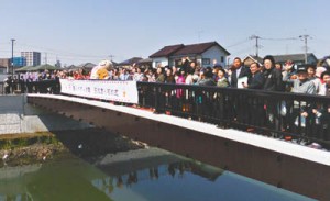 12-4里人やすらぎ29