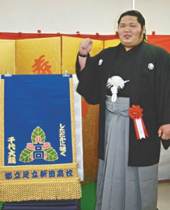 12-05-05千代大龍1