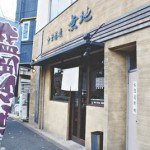 12-06-05関原特集・無地