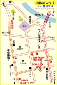 23_120705南花畑MAP