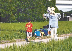 12-09-01あだち散策