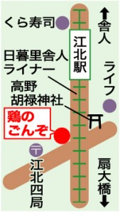 12-10-05話題の店_鶏のごんぞ地図
