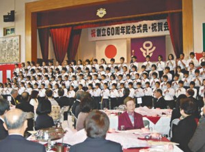 12-11-05西一小周年