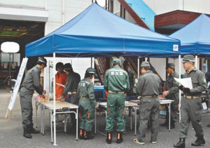 12-12-05防災訓練
