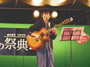 13-01-05つっちょ