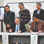 13-01-05日米さくら