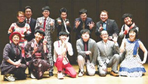 2013-04「天空寄席」①
