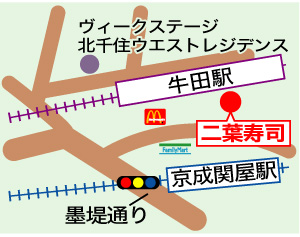 13-06-05二葉寿司地図