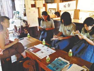 13-10体験・須藤4- 1