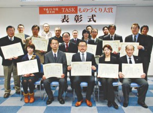 14-02-05TASK