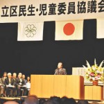 14-09-05民生協79