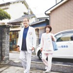 14-10-05散歩マップ・福寿会