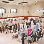 14-10-05散歩マップ・消費生活展