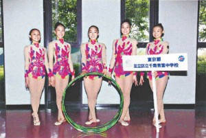 14-10-05千寿青葉5894