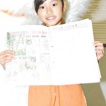 14-11-05足立朝日賞